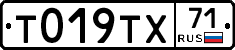 %D0%A2019%D0%A2%D0%A571