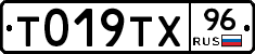 %D0%A2019%D0%A2%D0%A596
