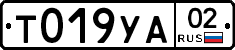 %D0%A2019%D0%A3%D0%9002