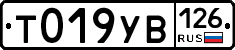 %D0%A2019%D0%A3%D0%92126