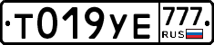 %D0%A2019%D0%A3%D0%95777