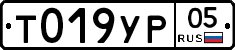 %D0%A2019%D0%A3%D0%A005