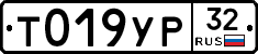 %D0%A2019%D0%A3%D0%A032