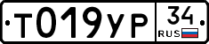 %D0%A2019%D0%A3%D0%A034