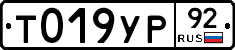 %D0%A2019%D0%A3%D0%A092