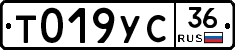 %D0%A2019%D0%A3%D0%A136