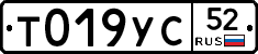 %D0%A2019%D0%A3%D0%A152
