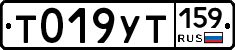 %D0%A2019%D0%A3%D0%A2159