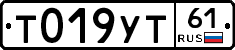 %D0%A2019%D0%A3%D0%A261