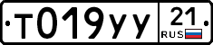 %D0%A2019%D0%A3%D0%A321