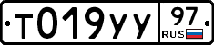 %D0%A2019%D0%A3%D0%A397