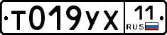 %D0%A2019%D0%A3%D0%A511