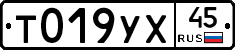 %D0%A2019%D0%A3%D0%A545