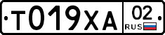 %D0%A2019%D0%A5%D0%9002
