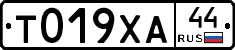 %D0%A2019%D0%A5%D0%9044