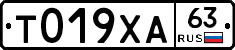%D0%A2019%D0%A5%D0%9063