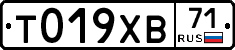 %D0%A2019%D0%A5%D0%9271