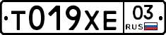 %D0%A2019%D0%A5%D0%9503