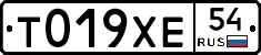 %D0%A2019%D0%A5%D0%9554