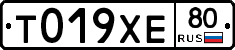 %D0%A2019%D0%A5%D0%9580