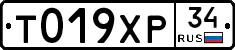 %D0%A2019%D0%A5%D0%A034