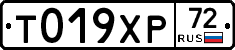 %D0%A2019%D0%A5%D0%A072