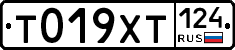 %D0%A2019%D0%A5%D0%A2124