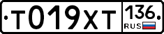 %D0%A2019%D0%A5%D0%A2136