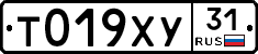 %D0%A2019%D0%A5%D0%A331