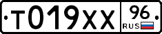 %D0%A2019%D0%A5%D0%A596