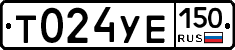 %D0%A2024%D0%A3%D0%95150