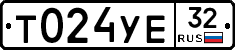 %D0%A2024%D0%A3%D0%9532
