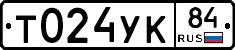 %D0%A2024%D0%A3%D0%9A84