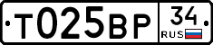 %D0%A2025%D0%92%D0%A034