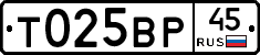 %D0%A2025%D0%92%D0%A045