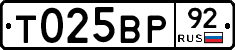 %D0%A2025%D0%92%D0%A092