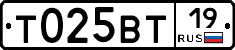 %D0%A2025%D0%92%D0%A219