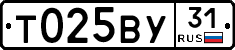 %D0%A2025%D0%92%D0%A331