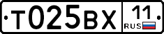 %D0%A2025%D0%92%D0%A511