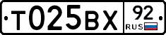 %D0%A2025%D0%92%D0%A592