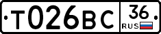 %D0%A2026%D0%92%D0%A136