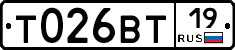 %D0%A2026%D0%92%D0%A219