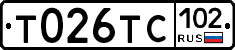 %D0%A2026%D0%A2%D0%A1102