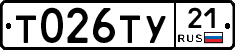 %D0%A2026%D0%A2%D0%A321