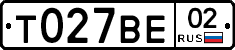 %D0%A2027%D0%92%D0%9502