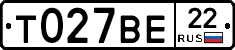 %D0%A2027%D0%92%D0%9522