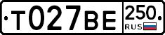 %D0%A2027%D0%92%D0%95250