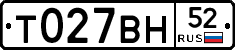 %D0%A2027%D0%92%D0%9D52