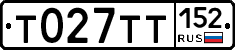 %D0%A2027%D0%A2%D0%A2152
