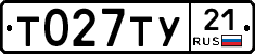 %D0%A2027%D0%A2%D0%A321